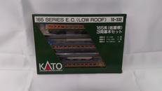 Nゲージ|KATO