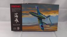 戦闘機|モンモデル