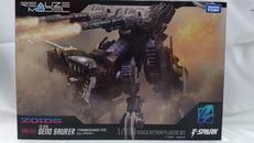 ZOIDS|タカラトミー