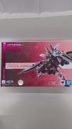 機動戦士ガンダムSEED|BANDAI