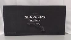 電動ガン|東京マルイ