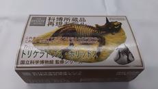 科博所蔵品再現モデル|海洋堂