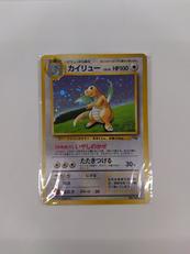 ポケモンカード|株式会社ポケモン