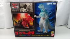 ムービーモンスターシリーズ|BANDAI