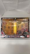 ゴジラ|BANDAI