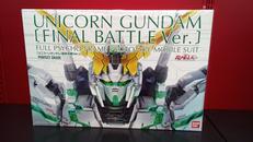 機動戦士ガンダムUC|BANDAI