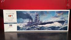 戦艦|ハセガワ