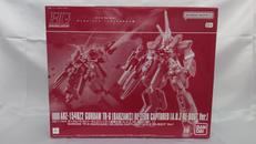 機動戦士ガンダム A.O.Z|BANDAI