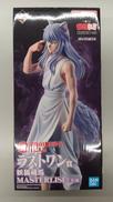 幽遊白書|BANDAI