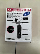 USB充電式ポーダブルエアブラシキット|アイガーツール