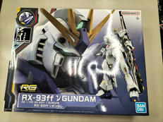 ガンダムパーク福岡|BANDAI