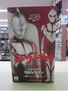 ウルトラマン|グッドスマイルカンパニー