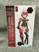 フレームアームズ・ガール＆ウェポンセット|KOTOBUKIYA