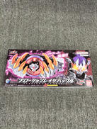 DXプロージョンレイジバックル|BANDAI