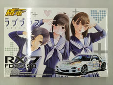 痛車|青島文化教材社