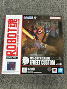 ROBOT魂 イフリート改 ver. A.N.I.M.E.|BANDAI