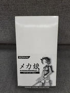 メカ娘 リペイントVER.2|コナミデジタルエンタテインメント