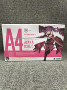 メガミデバイス 一条綾香|KOTOBUKIYA