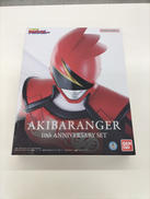 非公認戦隊アキバレンジャー|バンダイ