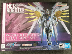 プラウドディフェンダー&エフェクトパーツセット|BANDAI