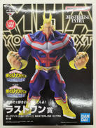 僕のヒーローアカデミア YOU’RE NEXT|バンダイ