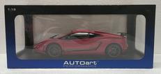 ランボルギーニ GALLARDO GT3 FL2|AUTOART