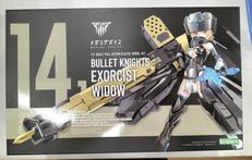 メガミデバイス|KOTOBUKIYA