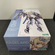 フレームアームズ・ガール|KOTOBUKIYA