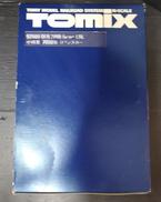 Nゲージ|TOMIX