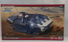 クラッシャージョウ|HASEGAWA