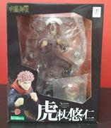 呪術廻戦|KOTOBUKIYA