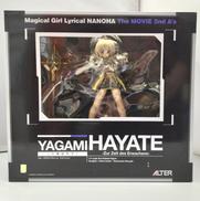 魔法少女リリカルなのはA'S|アルター