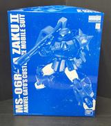 機動戦士ガンダム0083 STARDUST MEMORY|BANDAI