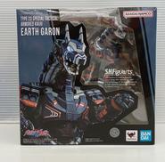 アースガロン|BANDAI