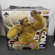ドラゴンボールGT|一番くじ(BANPRESTO)