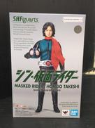 S.H.Figuarts 仮面ライダー|BANDAI