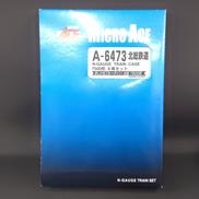 Nゲージ|MICRO ACE