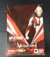 ウルトラマン|BANDAI
