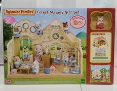 森のなかよし幼稚園|エポック社