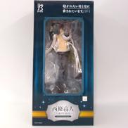 抱かれたい男1位に脅されています。|GOOD SMILE COMPANY