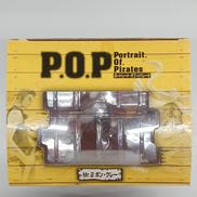 P.O.P.　Mr.2　ボンクレー|MEGAHOUSE