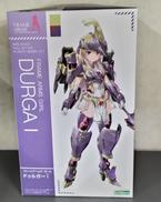 フレームアームズ・ガール|KOTOBUKIYA