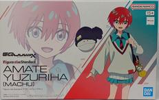 アマテ・ユズリハ(マチュ)|BANDAI