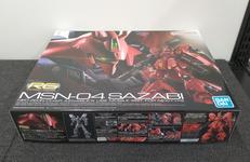 機動戦士ガンダム 逆襲のシャア|BANDAI