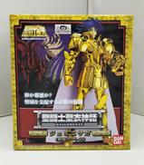 聖闘士星矢|バンダイ