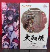 艦これ|グッドスマイルカンパニー
