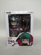 呪術廻戦|GOOD SMILE COMPANY