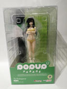 POPUP PARADE|グッドスマイルカンパニー
