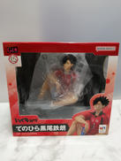 ハイキュー!!|メガハウス