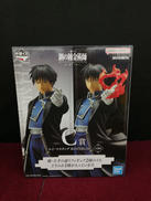 鋼の錬金術師|BANDAI